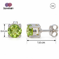 Tapas – Peridot Silver Stud Earrings